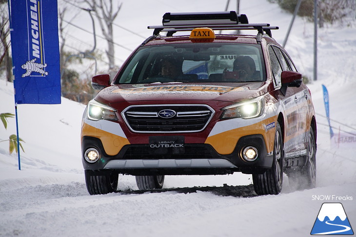 2年ぶりの北海道開催！SUBARU 